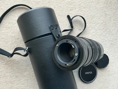 Soligor Auto Zoom Macro Objektiv 1:3.5 f=75-205 - Bild 1 von 2