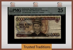 TT PK 125a 1986 INDONESIA BANK INDONESIA 5000 RUPIAH PMG 25 VERY FINE - Bild 1 von 2
