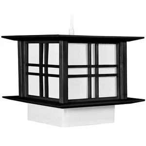 Akida Hanging Lamp - Black - Picture 1 of 1