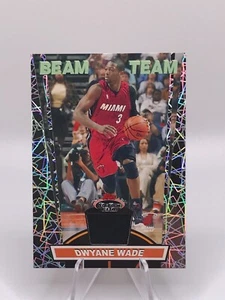 Dwyane Wade 2007-08 Topps Stadium Club Beam Team Game Used Relic #BTR-DW Sharp! - Picture 1 of 2