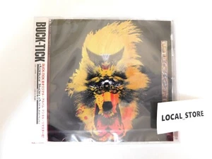 BUCK-TICK Darker Than Darkness Style 93 Digital Remastered Edition CD - Picture 1 of 2