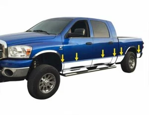 fits 2002-2008 Dodge Ram Regular Cab Long Bed Rocker Panel Trim 8" Stainless - Picture 1 of 1