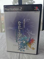 Unlimited Saga Playstation 2 NTSC-J Japan Import