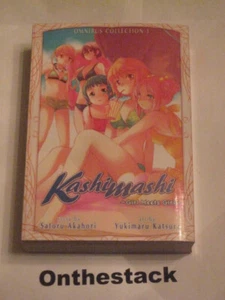MANGA: Kashimashi: Girl Meets Girl Omnibus Vol. 1 by Satoru Akahori et. al - Imagen 1 de 2
