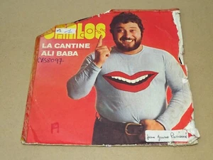 *** Carlos _ La Cantine / Ali Baba *** 1972 ♪ 45T ♫ CBS 8097 {VG++} - Picture 1 of 4
