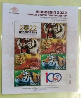 印尼虎年邮票 Indonesia 2022 Tiger Harimau World Stamp Championship Souvenir Sheet MNH - Image 1 of 4
