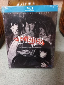 Basilisk: The Complete Series 3-Disc Blu Ray (Neu/Versiegelt) Out Of Print - RAR - Bild 1 von 5