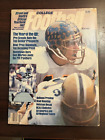 1982 Street and Smith College Football Magazine,Dan Marino, Pitt, Miami Dolphins