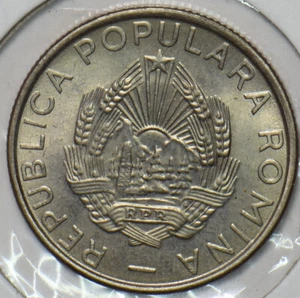 Romania 1955 25 Bani BU 297411 combine shipping - Picture 1 of 2