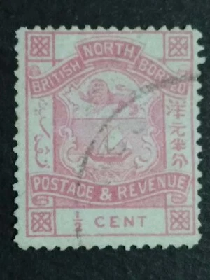 British North Borneo 1887-1892 Coat Of Arms 1/2c Postage Postmark - 1v Used - Image 1 of 2