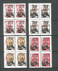 Russia Adygea Local overprint mint stamps MNH(**) 1994 - chess - Picture 1 of 1