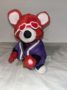 Gemmy rappende Maus singt Kiss Kiss Chris braune Sonnenbrille Käsekette 7" - Bild 1 von 9