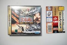 Sega Saturn World Advanced Daisenryaku ~Sakusen File Japan SS game US Seller
