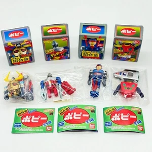 Gaiking RobotJr Getter2 Getter3 popy Chogokin Gashapon Bandai de Japón - Imagen 1 de 1