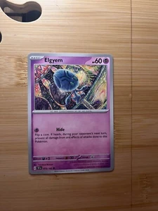 Elgyem 073/162 Sv05: Temporal Forces Regular - Picture 1 of 2