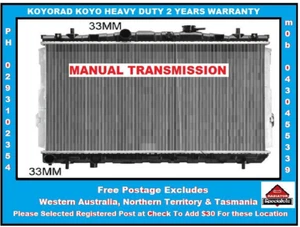 Radiator For Hyundai Tiburon V6 2.7L GK Manual M Coupe 2002-04 Genuine Koyo New - Picture 1 of 1