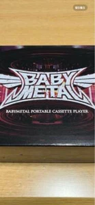 BABYMETAL Cassette Player Walkman Style + 3 Albums Tape Set Japan Used - Picture 1 of 8