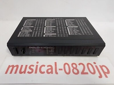Yamaha R100 Digital Reverb Processor Black - Image 1 of 3
