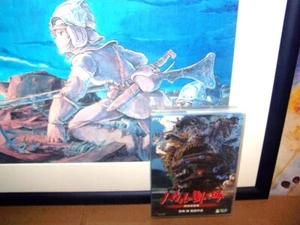 Howl's Moving Castle - Region 2(Japan) - USED - Anime DVD - Studio Ghibli - Picture 1 of 1