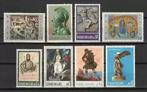 GREECE 1968 ''EXHIBITION OF THE HISTORY OF THE HELLENIC WARS'' MNH COMPLETE SET - Picture 1 of 1