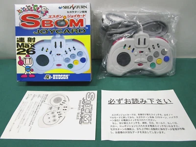 Sega Saturn -- SBOM Joycard Controller HC-735 -- JAPAN. New!! HUDSON SOFT. 16246 - Image 1 of 4