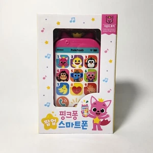PINKFONG Babyshark Pop-up Smartphone Giocattolo [18 Canzoni Coreane] - Foto 1 di 7
