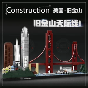 San Francisco City Skyline Blocchi Costruzioni Puzzle 3D Set Mattoni Costruzione Giocattolo - Foto 1 di 1