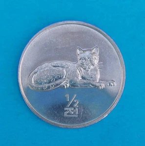 KOREA 1/2 CHON 2002 ⭐ LEOPARD ⭐ KM# 185 - Picture 1 of 2
