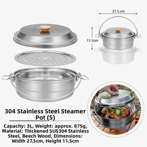 Self Driving Tour Portable Stainless Steel Rice and Noodle Soup Steamer Pot - Picture 1 of 10