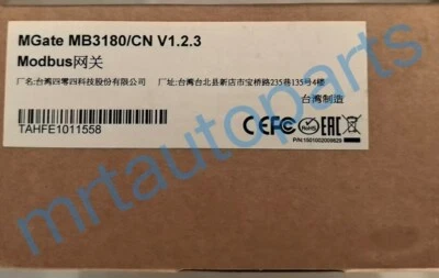 1PC Brand new ones MOXA Terminal Server MGate MB3180 Fast Shipping MGate MB3180 - Image 1 of 4