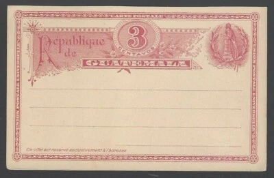 Tarjeta postal Guatemala 1890 3c rojo BIRD sin usar HG #4  Foto 1 de 2