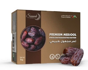 Jumbo Medjool Datteln aus Palästina - Premium Medjoul Datteln Königsdatteln 1KG - Bild 1 von 7