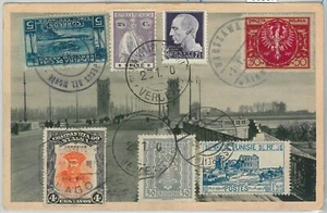 66307 - Polen POLAND - Ansichtskarten POSTCARD - WARSAW - STAMPS from the WORLD - Imagen 1 de 1