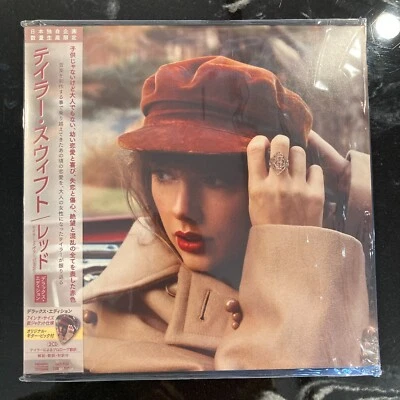Taylor Swift Red Taylor's Version Japan Only Limited Edition 2CD w/ Guitar Pick - Image 1 of 4