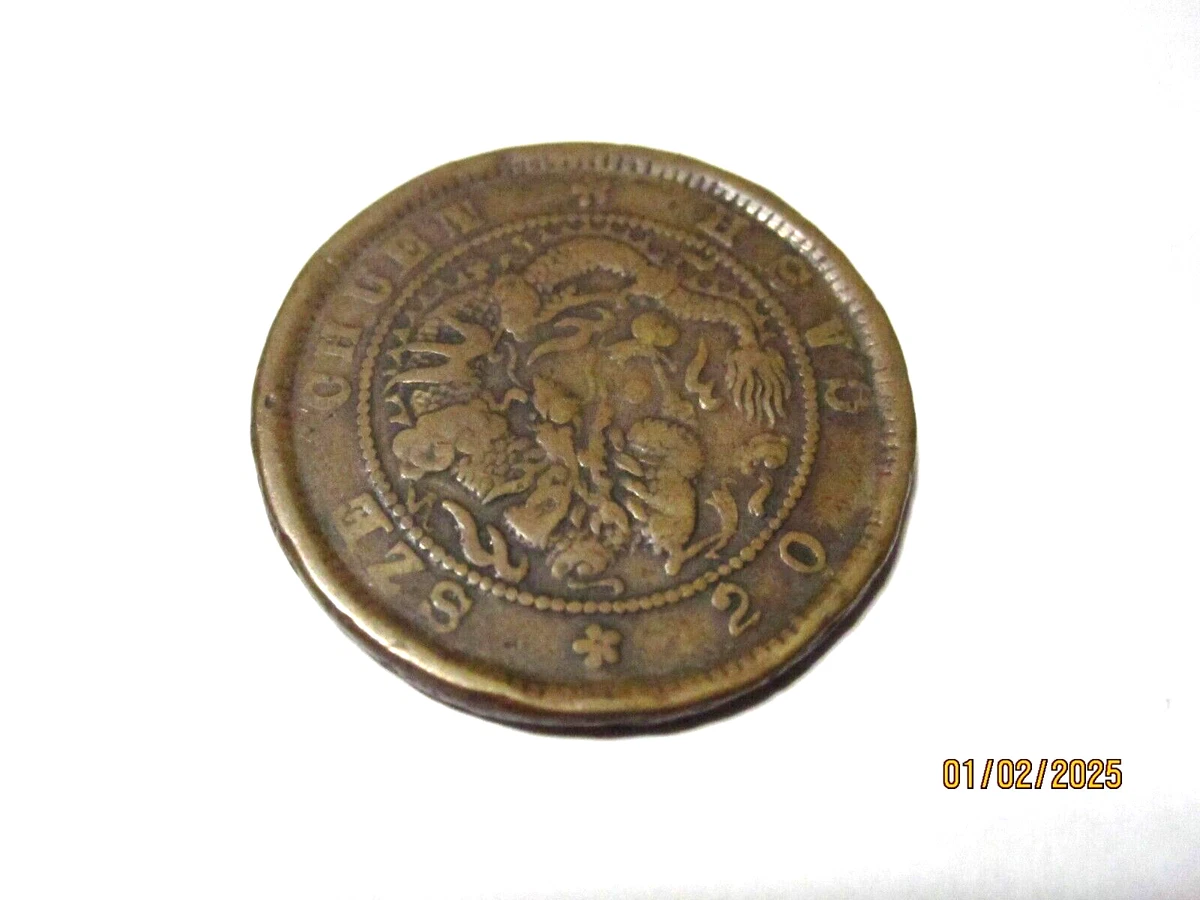 1905 Copper Chinese Coins for sale | eBay