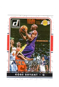 2016-17 Donruss  #1 Kobe Bryant All Stars !!! - Bild 1 von 2