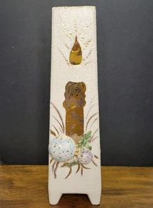 Vintage  MCM 60's Tall Ceramic Christmas Luminary Candle Votive Hand Painted 13" - Picture 1 of 15