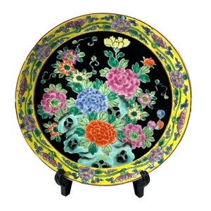 Vintage Yamatoku Signed Famille Noire Decorative Plate Oriental Yellow Peony - Picture 1 of 10