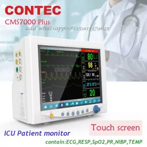 Monitor paziente multiparametro schermo 12,1"" CMS7000 ICU portatile digitale - Foto 1 di 15