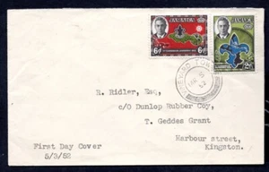 Jamaica - 1952 First Caribbean Scout Jamboree First Day Cover - Picture 1 of 2