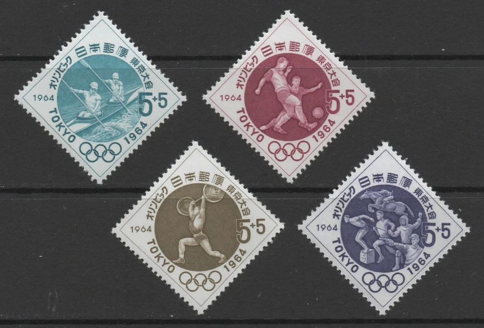 Japón 1964 Juegos Olímpicos Serie 6 Juego de 4 MUH Foto 1 de 1