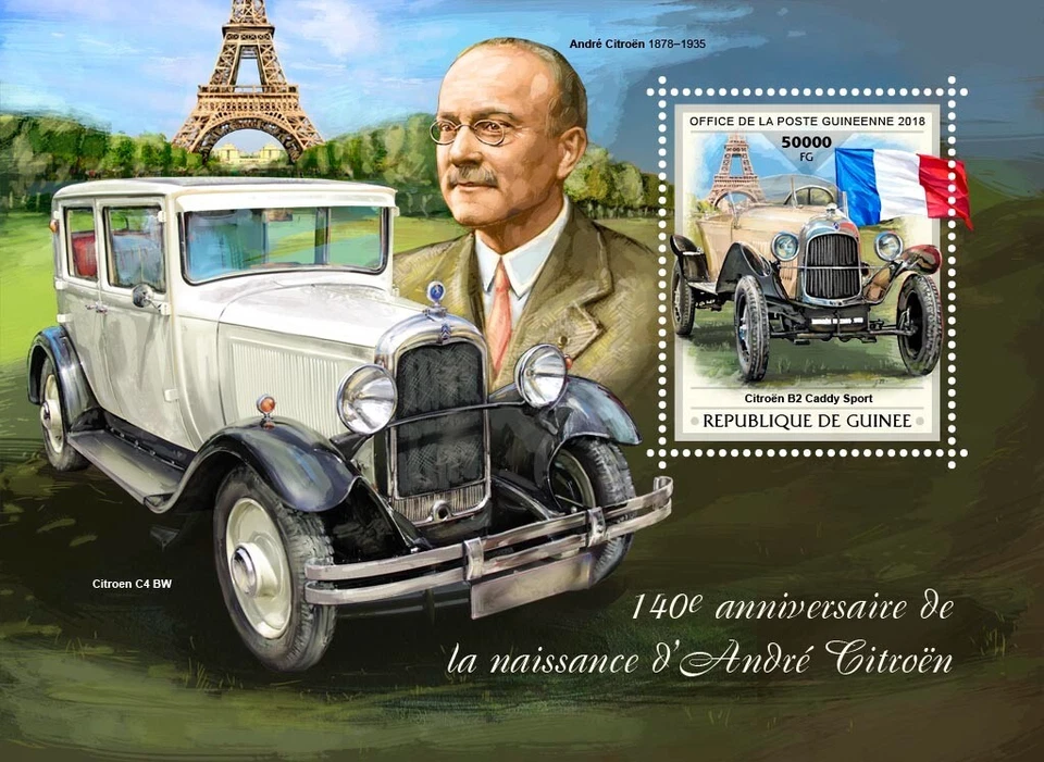 Andre Citroen 140th Anniversary MNH Stamps 2018 Guinea S/S - Image 1 of 1