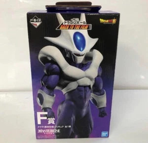 Dragon Ball COOLER FINAL FORM Japan Exclusive IchibanKuji RARE Masterlise Statue - Picture 1 of 3