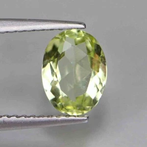 1,59 kt ovaler gelber natürlicher Sillimanit Indien, nur unbeheizt - Bild 1 von 5