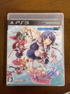 GALGUN GAL GUN Japanese Game Playstation Move PS3 Anime From Japan - Picture 1 of 2