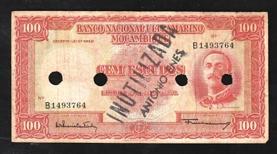 Portuguese Mozambique, 100 Escudos, 1958, P-107, Banknote - Image 1 of 2