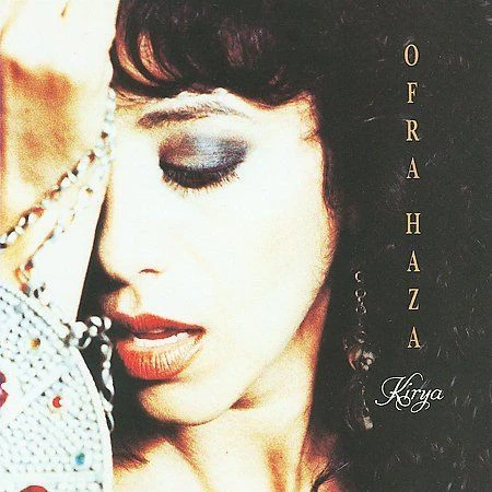 Ofra Haza - Kirya - CD Foto 1 de 1