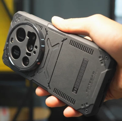 Fatbear Shockproof Heavy Duty Phone Cover Case for Xiaomi Mi 15 Ultra - Image 1 of 4