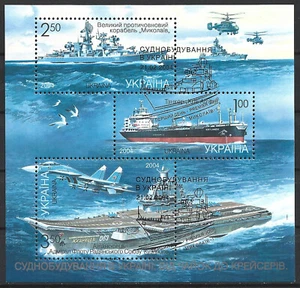 Ucrania - Construcción naval ucraniana bloque 44 sellado 2004 Mi. 621-623 - Imagen 1 de 1