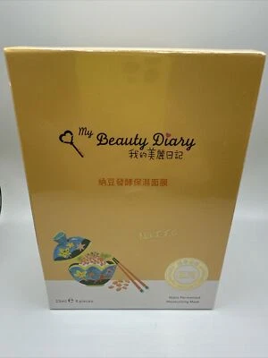 [MY BEAUTY DIARY] NATO FERMENTED MOISTURIZING Facial Mask 8pcs/1box NEW - Image 1 of 2